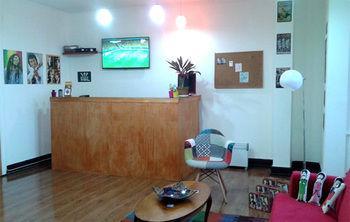 Ecomusic Hotel 2*
